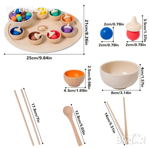 Дървена игра за сортиране на цветни топчета и жълъди, снимка 4 - Образователни игри - 50998081