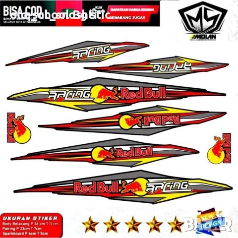 Велосипедни Стикери , снимка 5 - Други - 52603977