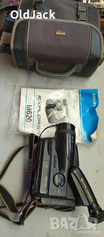 Продавам камера Philips M620, снимка 5 - Камери - 53838008