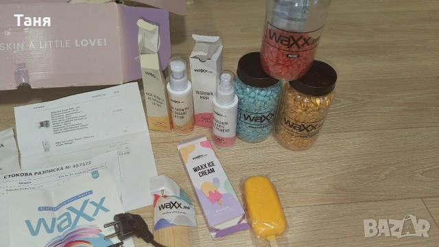 WAXX комплект кола маска, снимка 4 - Козметика за тяло - 53784328