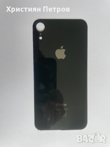 Задно стъкло / заден капак за iPhone XR, снимка 5 - Резервни части за телефони - 36000953