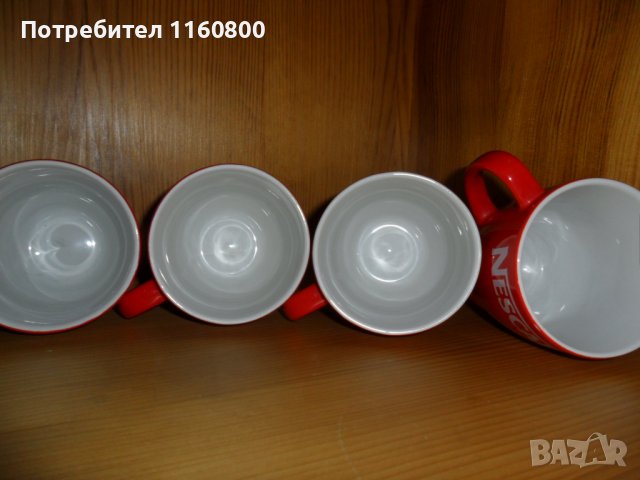 Комплект чаши за нескафе, снимка 2 - Чаши - 39489455