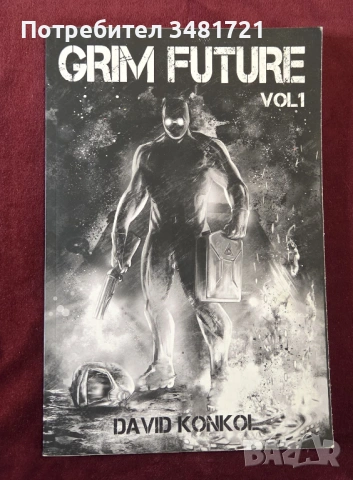Grim Future колекция [2 книги], снимка 2 - Художествена литература - 53748022