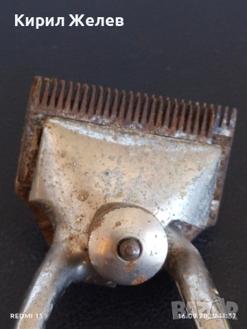 Винтидж ръчна машинка за подстригване STRELA MADE IN GERMANY рядка за КОЛЕКЦИЯ 50582, снимка 2 - Други ценни предмети - 51730440