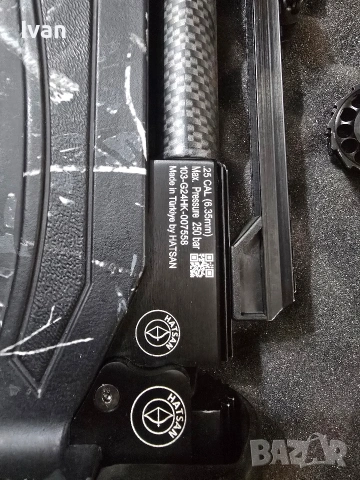 Hatsan Bully Long 6,35 PCP въздушна пушка, снимка 5 - Въздушно оръжие - 53624913