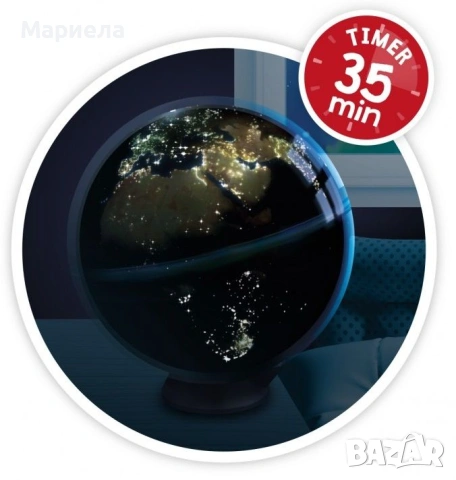 Образователна играчка Buki France - Светещ въртящ се глобус 2 в 1, снимка 7 - Образователни игри - 53618330