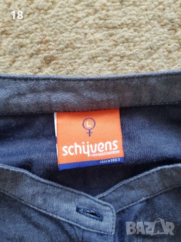 Риза, снимка 5 - Рокли - 41558781