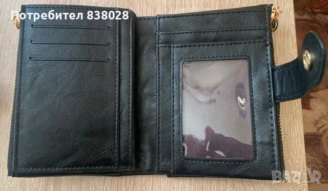 Портмоне, снимка 6 - Портфейли, портмонета - 52958979