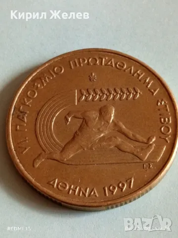  Монета 100 драхми 1997г. Гърция Световно първенство по лека атлетика 34946, снимка 6 - Нумизматика и бонистика - 49805817