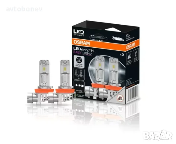 LED крушки OSRAM LEDriving HL EASY GEN2 H1/H3/H4/H7/H8/H9/H10/H11/H15/H16/HB3/4/HIR1/HIR2-12V-6500K, снимка 11 - Аксесоари и консумативи - 39953107