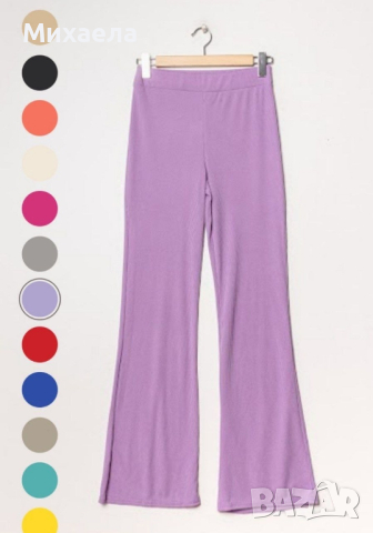 Памучни дамски панталони чарлстон - голяма гама цветове - 26 лв., снимка 3 - Панталони - 44809676