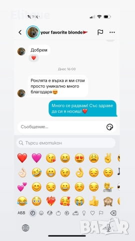 рокля , снимка 4 - Рокли - 50626109