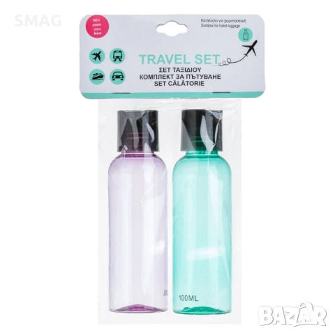 Комплект бутилки за пътуване зелена и лилава с черна капачка – 100 мл × 2 бр._1236252, снимка 3 - Други - 52328713