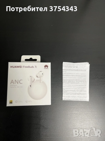 Huawei Freebuds 7i