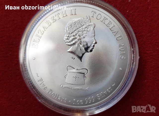 Монета Акула 15 евро., снимка 2 - Нумизматика и бонистика - 53381184