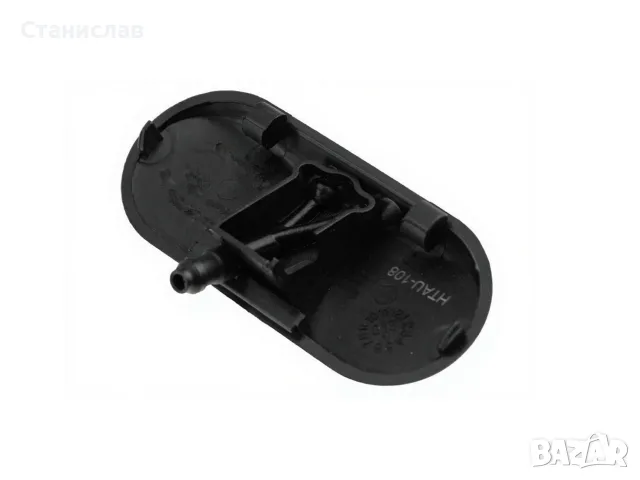 Пръскалка за предно стъкло за Audi – 8E0955987C, снимка 2 - Аксесоари и консумативи - 56400660