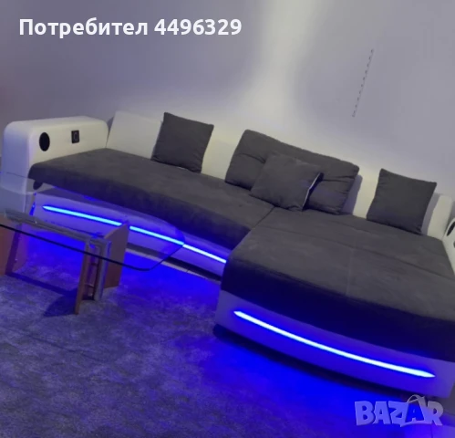 Диван с лед осветление 