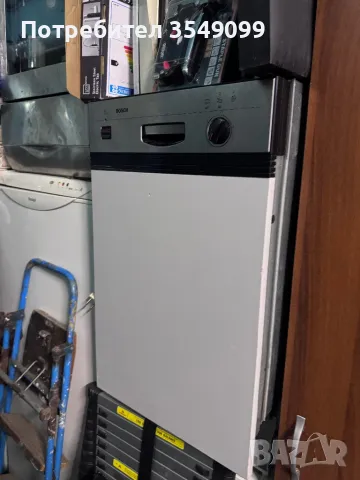 Миялна Bosch , снимка 2 - Съдомиялни - 47402284