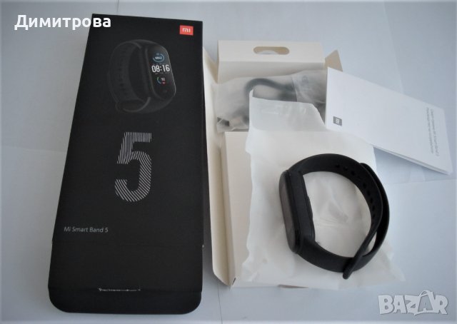 Фитнес смарт гривна Xiaomi Mi Band 5 – BLACK