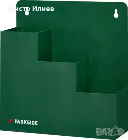 Кутия за съхранение на инструменти PARKSIDE органайзер за кабелни връзки Парксайд, снимка 3 - Други инструменти - 50385388