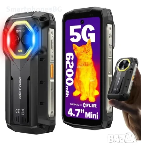 Ulefone Armor Mini 20T Pro 5G 16GB RAM 256GB ROM, Термална камера, с IP68 защита, снимка 5 - Телефони с две сим карти - 55920397