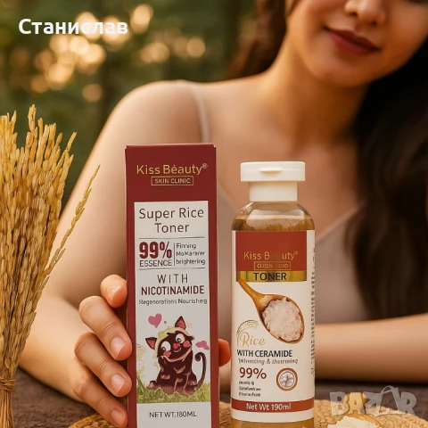 Тонер за лице с оризов екстракт, никотинамид и церамиди Super Rice Toner – 180 мл, снимка 1