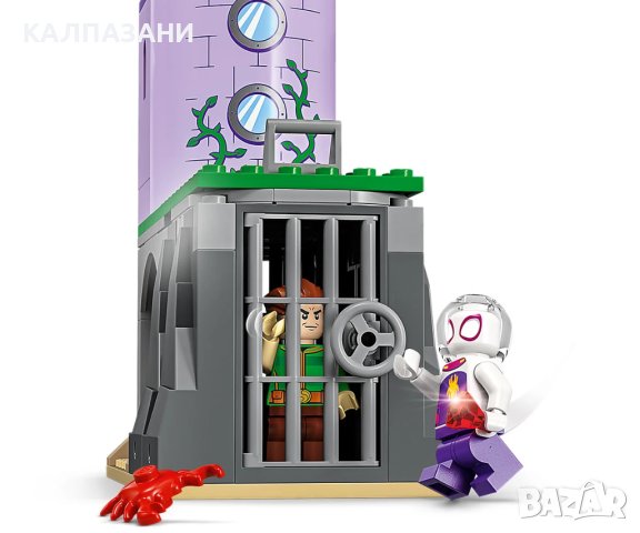 LEGO® Spidey 10790 - Отборът на Спайди във фара на Зеления гоблин, снимка 7 - Конструктори - 41861886
