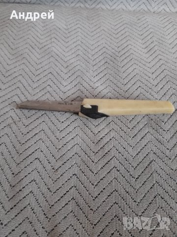 Стар кухненски инструмент за рязане,нож