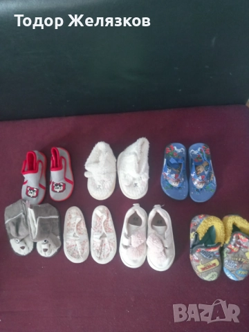 много обувки има и още ако ви харесат по договаряне, снимка 7 - Бебешки обувки - 52363614