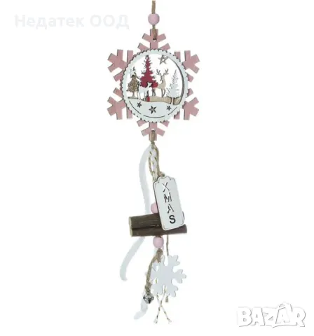 Коледен орнамент за коледна елха, Снежинка, Бял, 25 см