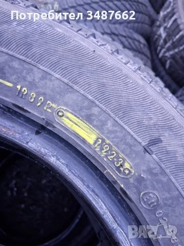 175 65 14 DUNLOP 4броя зимни дот 2023г , снимка 7 - Гуми и джанти - 52532715