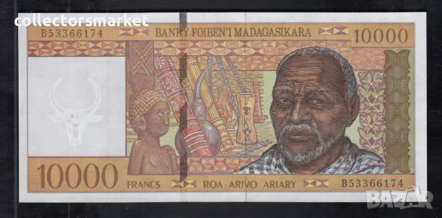 10000 франка 1995, Мадагаскар