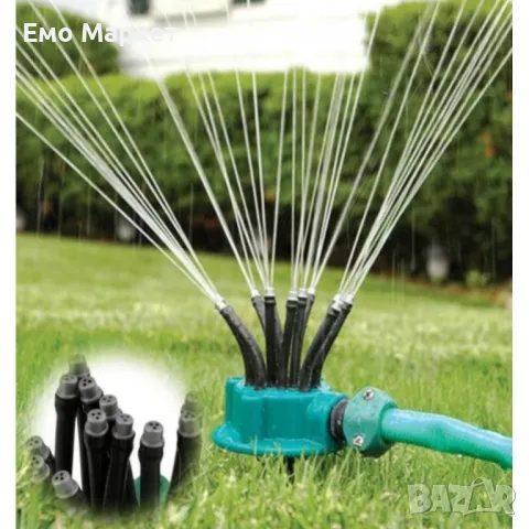 Градинска пръскачка за декоративни растения, снимка 6 - Напояване - 49106042