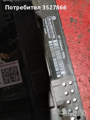 HP elitebook 2560p, снимка 3 - Лаптопи за дома - 56295375