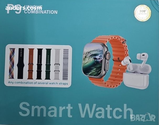 Смарт часовник P9 със слушалки и 7 различни каишки, снимка 1 - Смарт гривни - 42576954