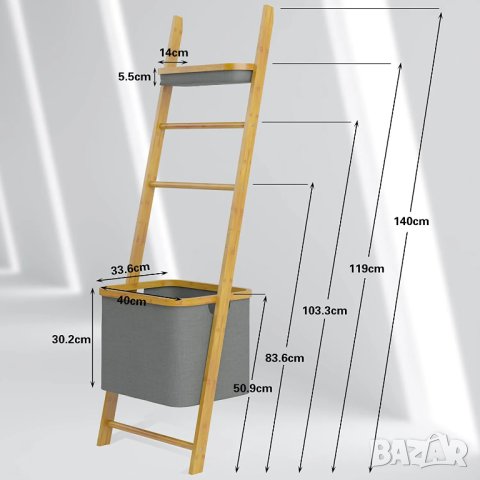 Етажерка с кош за пране ZJSJ-LR04BB, снимка 2 - Шкафове - 41546149