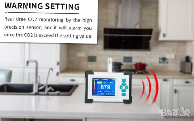 Детектор за въглероден двуокис ,акумулаторен преносим CO2 тестер, снимка 6 - Друга електроника - 40705424