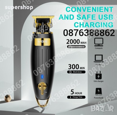 ПРОМО! Професионална безжична машинка тример за подстригване, оформяне VGR-192, снимка 2 - Машинки за подстригване - 41701262