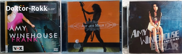 Amy Winehouse + Auf der Maur – оригинални дискове