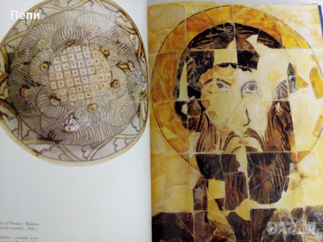 Bulgaria-културно и исторически наследство, снимка 4 - Енциклопедии, справочници - 44200462