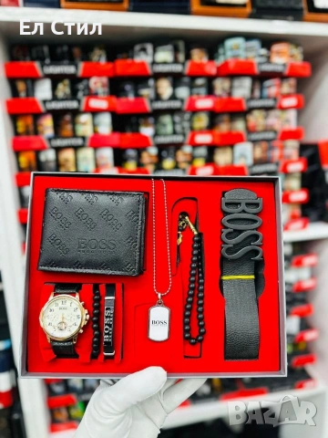 📌Подаръчни Мъжки сетове Цена 47€ Еконт, снимка 9 - Подаръци за мъже - 53436466