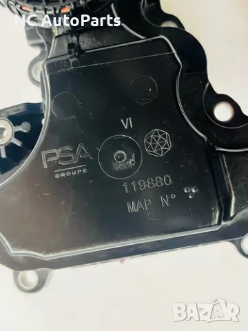 Капак за разпределителни валове за Опел Мока 1.2 бензин EB2LTD HN09 136 коня 9854415880 2023, снимка 3 - Части - 49269647