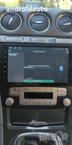 Ford S max S-Max 2007-2015 Android Mултимедия/Навигация, снимка 3 - Аксесоари и консумативи - 40228347
