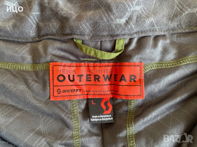 Мъжки ски панталон Scott, снимка 8 - Панталони - 52245873