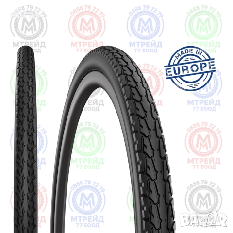 Външна гума за градски велосипед LANDMARK (28 x 1.50) (700x38C) ЧЕХИЯ