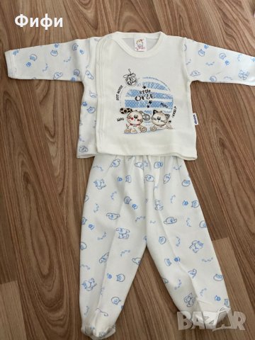 Бебешки дрехи за новородено бебе, снимка 1 - Комплекти за бебе - 35852551