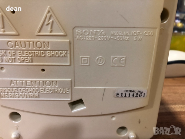 Радиочасовник Sony, снимка 6 - Радиокасетофони, транзистори - 52514299