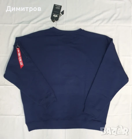 Комплект блузи Alpha Industries, MFH, снимка 7 - Блузи - 51104123