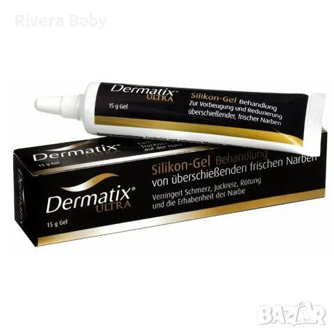 Гел зa белези Dermatix ultra, снимка 1