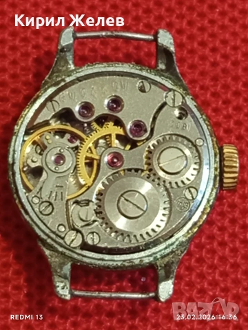 Стар механичен часовник ПОБЕДА СССР дамски рядък за КОЛЕКЦИЯ 51747, снимка 7 - Антикварни и старинни предмети - 53594980